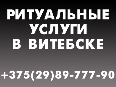 ЧУТП «БизнесРост»