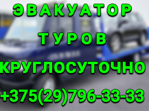 ИП Марковский