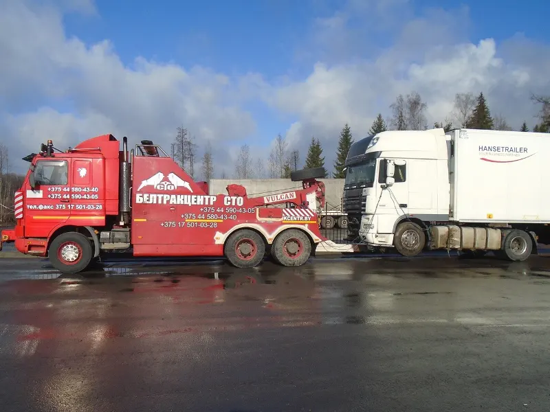 ООО "БелТракЦентр"