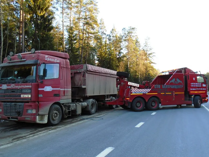 ООО "БелТракЦентр"
