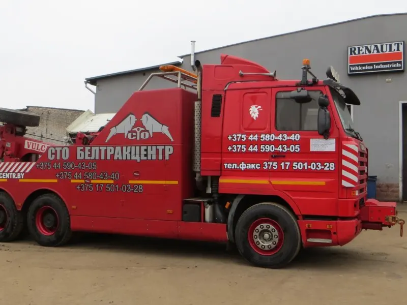 ООО "БелТракЦентр"