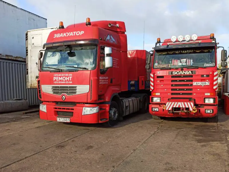 ООО "БелТракЦентр"