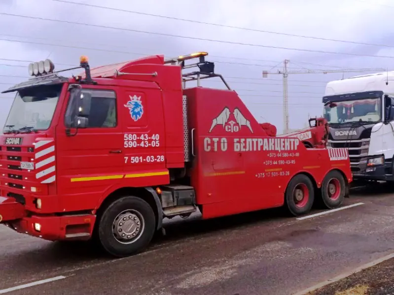 ООО "БелТракЦентр"