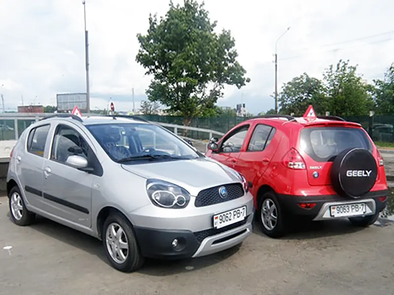 КУП "Минсксанавтотранс"