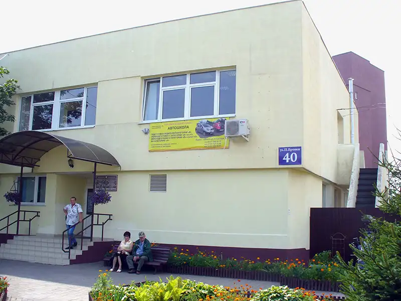 КУП "Минсксанавтотранс"