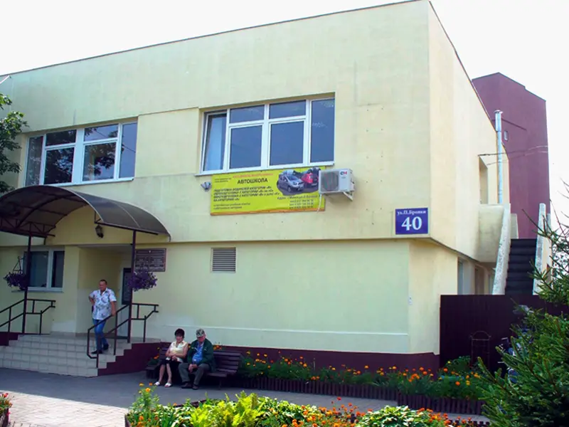 "КУП ""Минсксанавтотранс""