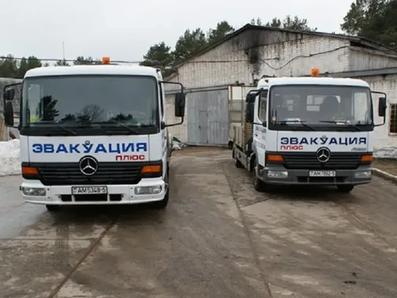 ЧТУП Эвакуация Плюс