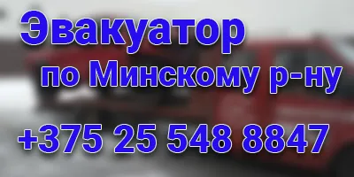 ИП Демиденко