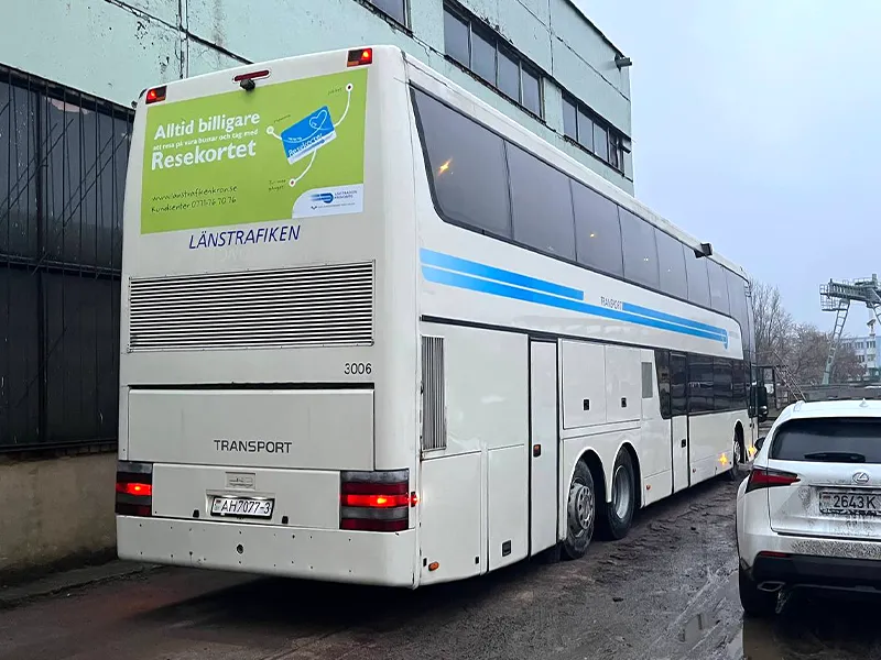 ЧУП Каргобусбел