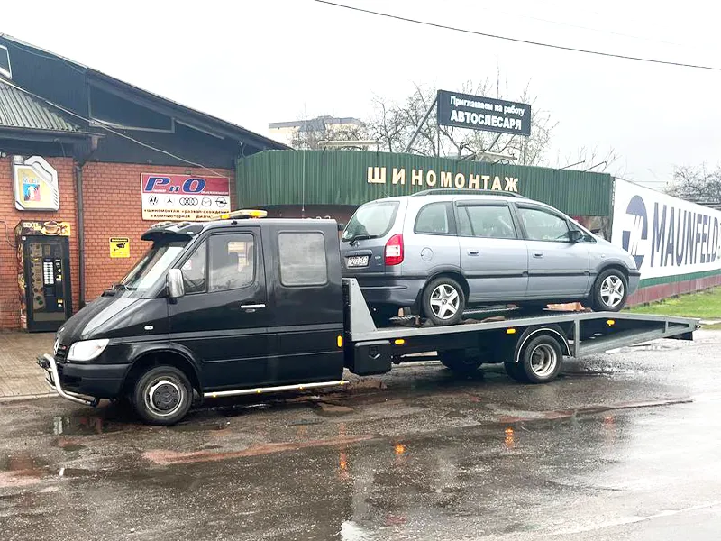 ИП Аранович