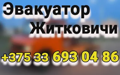 ИП Ковтун