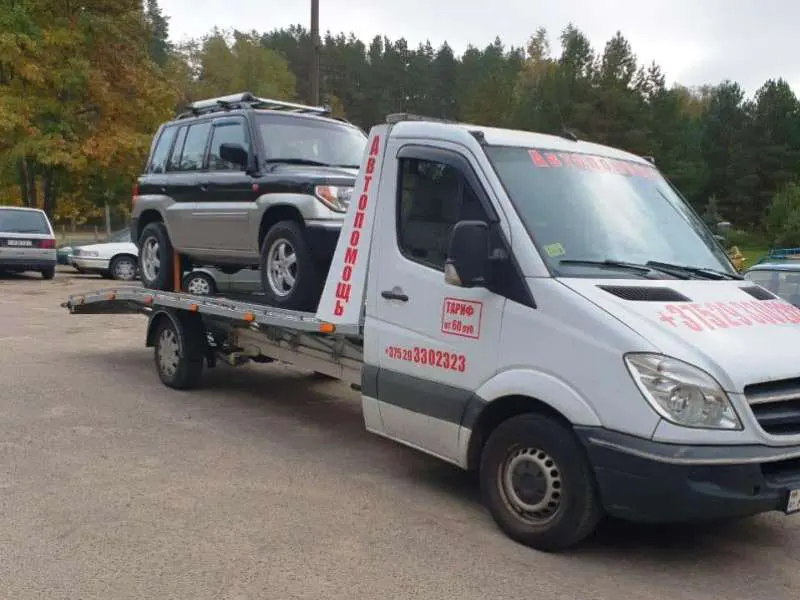 автохэлп