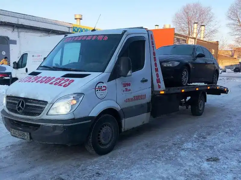 автохэлп