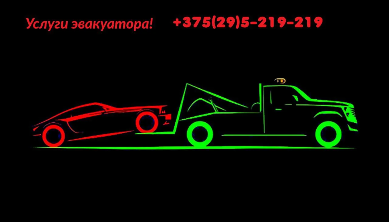 ИП Ребушев