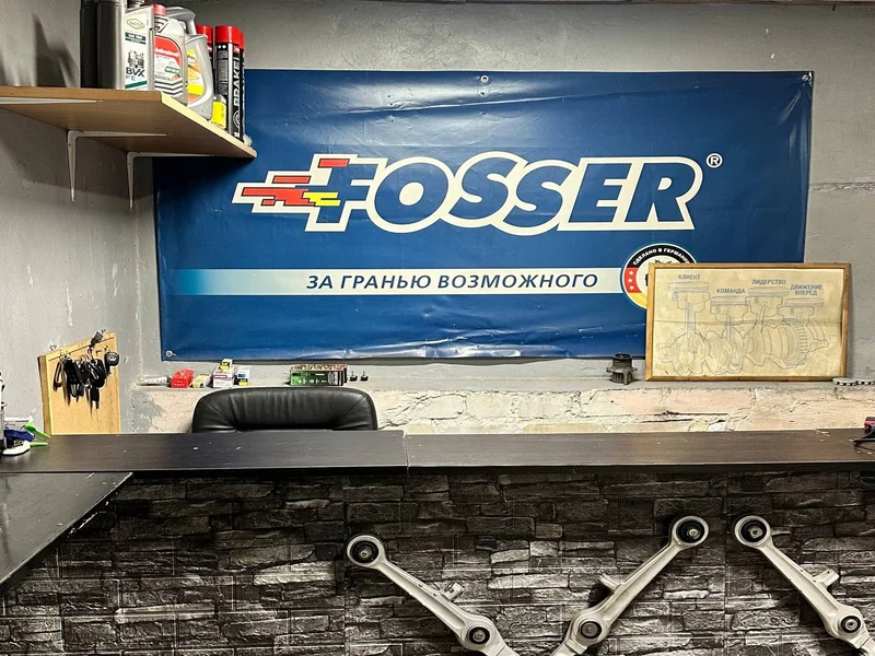   ООО "Олавтосервис"