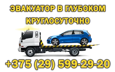 сервисы API