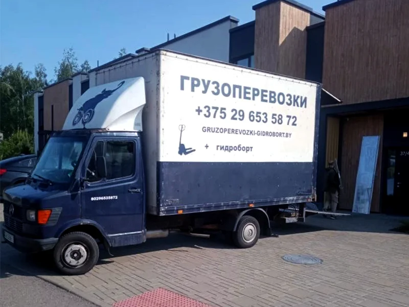 Грузоперевозки Минск ИП Дубовский