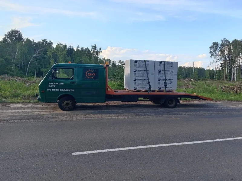 ИП Шавликов