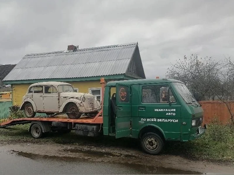 ИП Шавликов