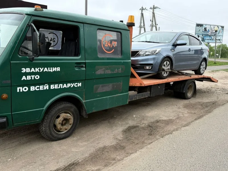 ИП Шавликов