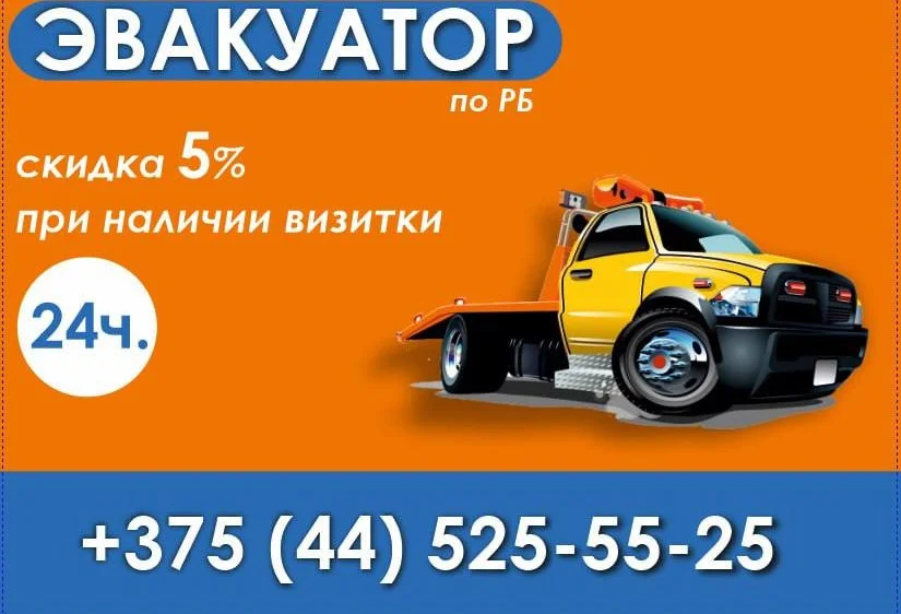 ИП Абрамовский