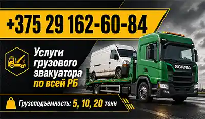 ИП Карпович