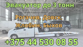 ИП Кириленко