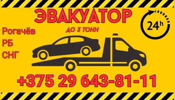 ИП Хайков