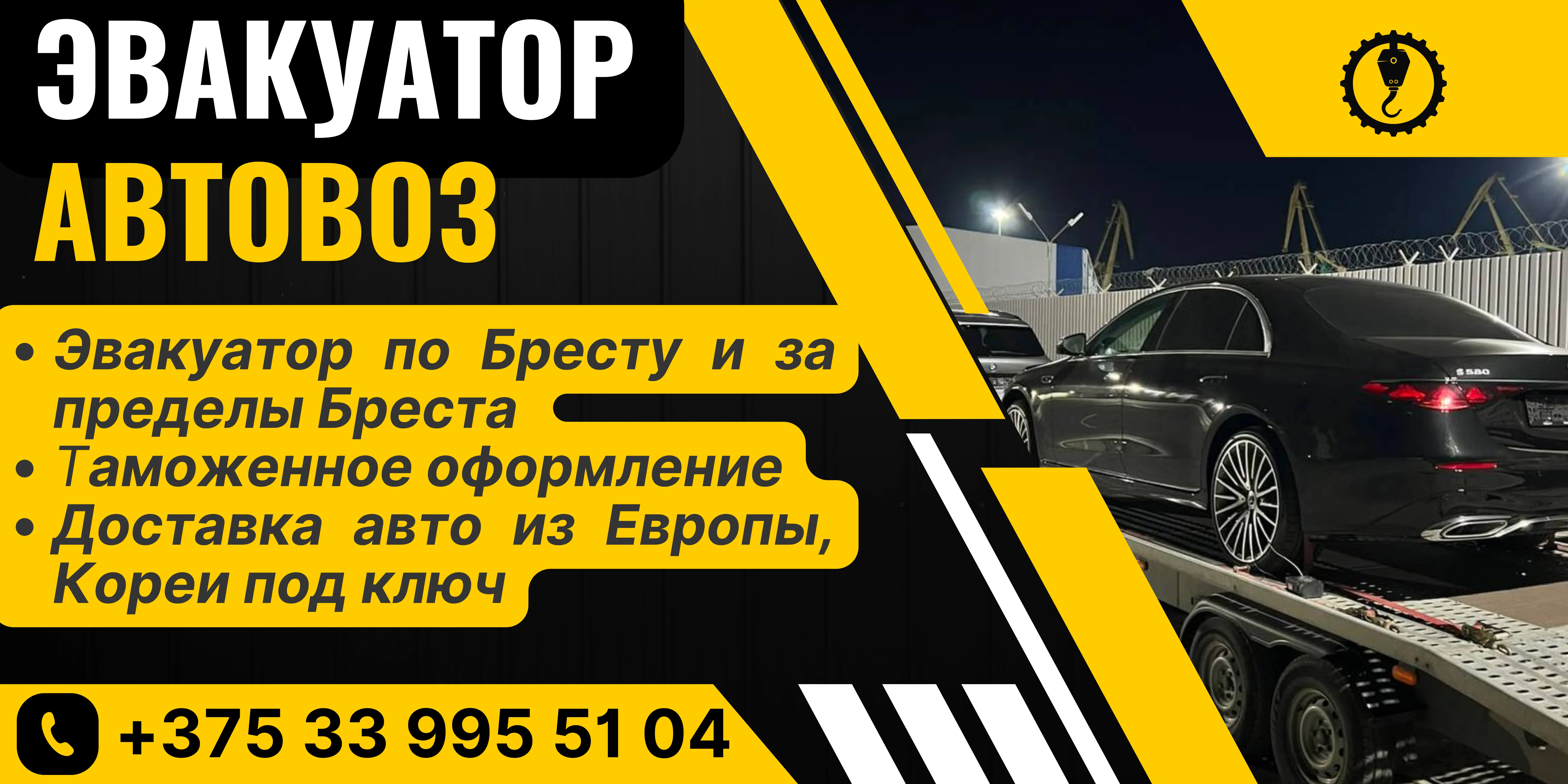 ООО "СберТех"