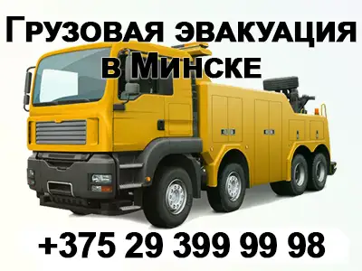 ЧП "Кастюкевич В А"