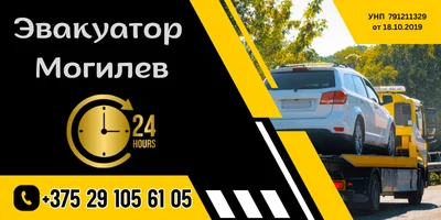 ИП Прудников