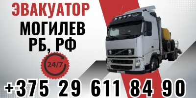 ООО "Лифт Машинери"