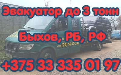 ИП Шавликов
