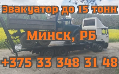 ИП Эрнепесов
