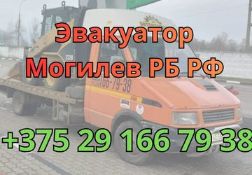 ИП Кажапенько