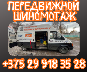 ИП Маталыга