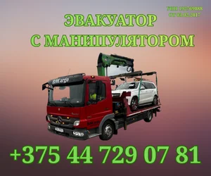 ИП Малашонок