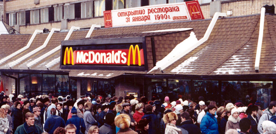 Первый McDonald’s в России