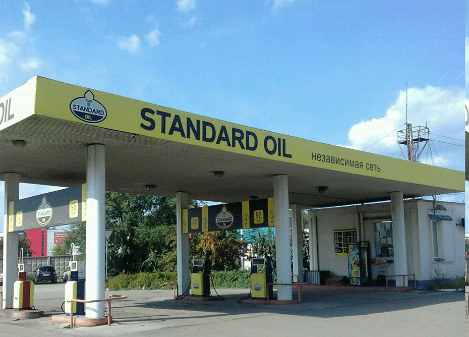 StandardOil сегодня в мире