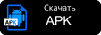 android_apk