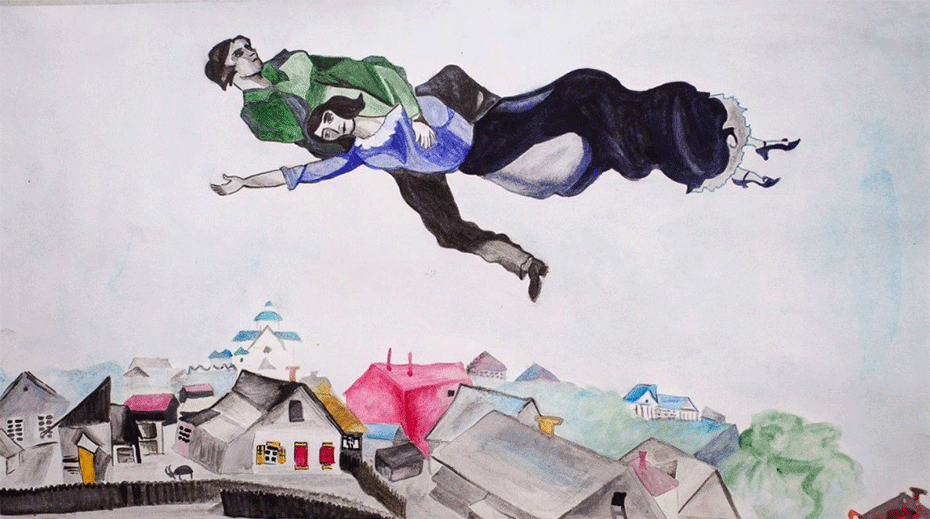 над городом