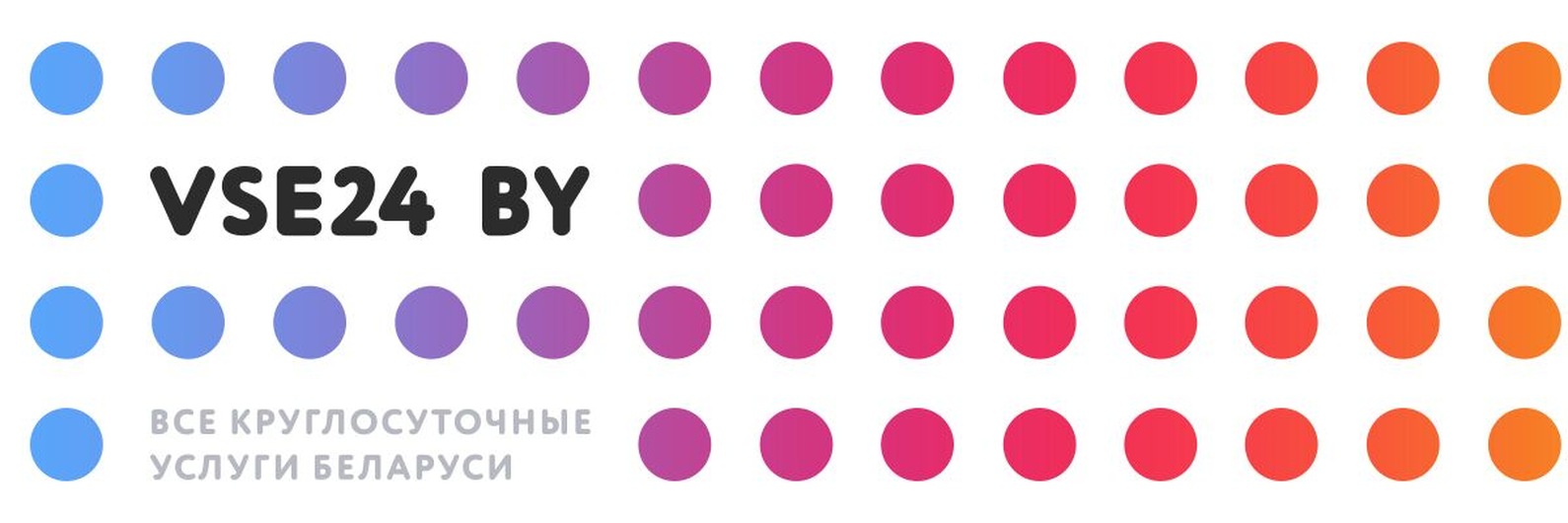 VK