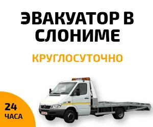 ИП Казанцев