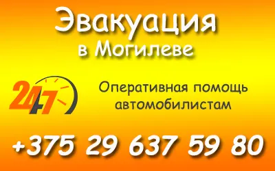 ИП Баранов