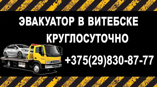 ИП Березовский 