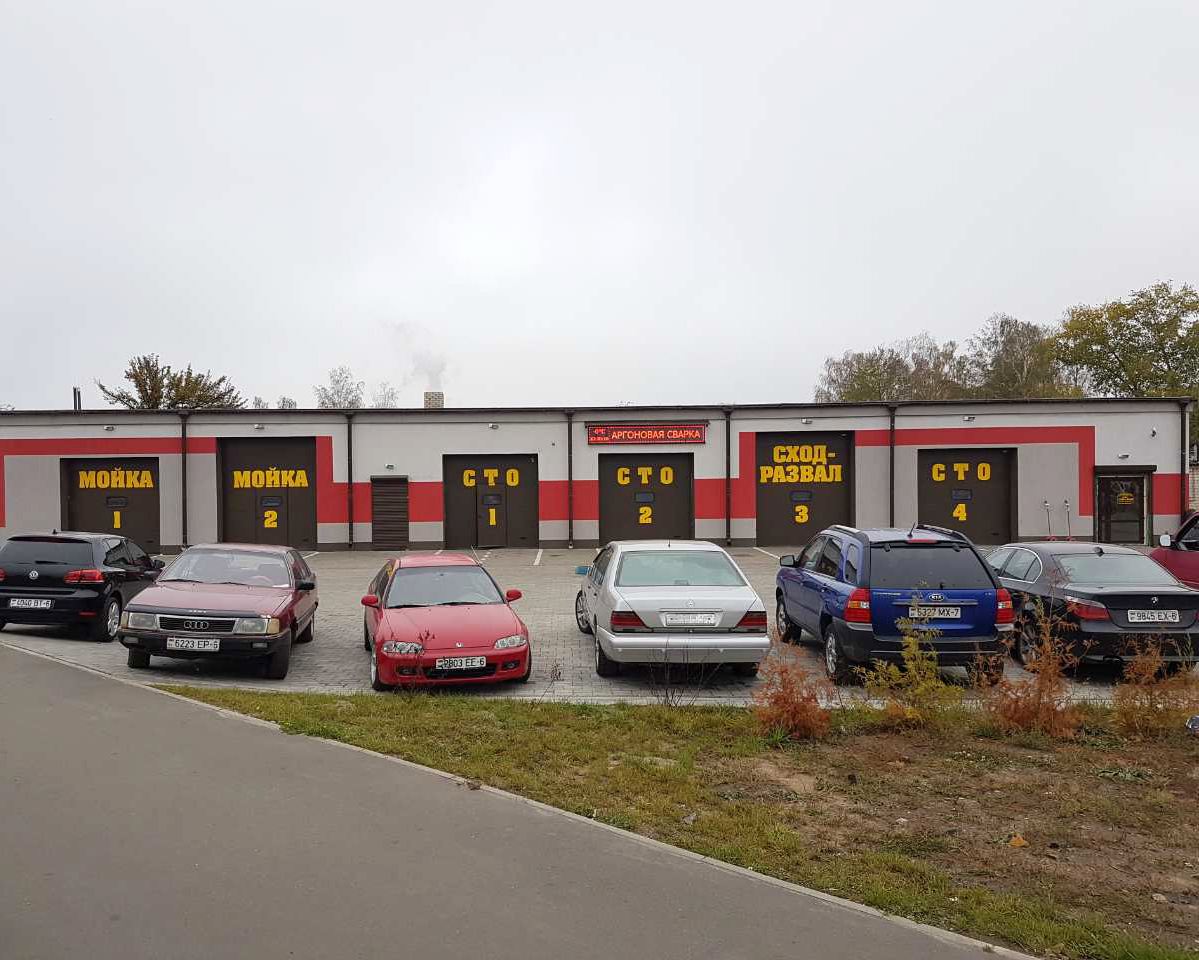 ЧСУП "Автосервис Филипчик"