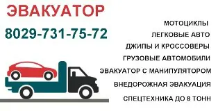 ИП Хотетовский