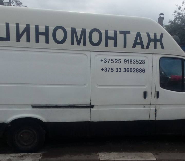 ИП Маталыга