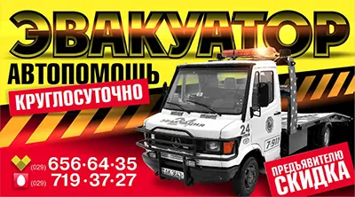 ИП Педченец
