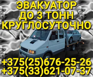 ИП Послед